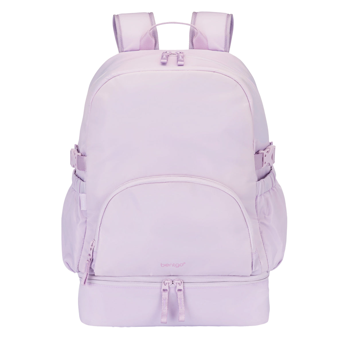 bentgo-2-in-1-backpack-and-lunch-bag-y9 BGBKP2N1-LV-01.jpg